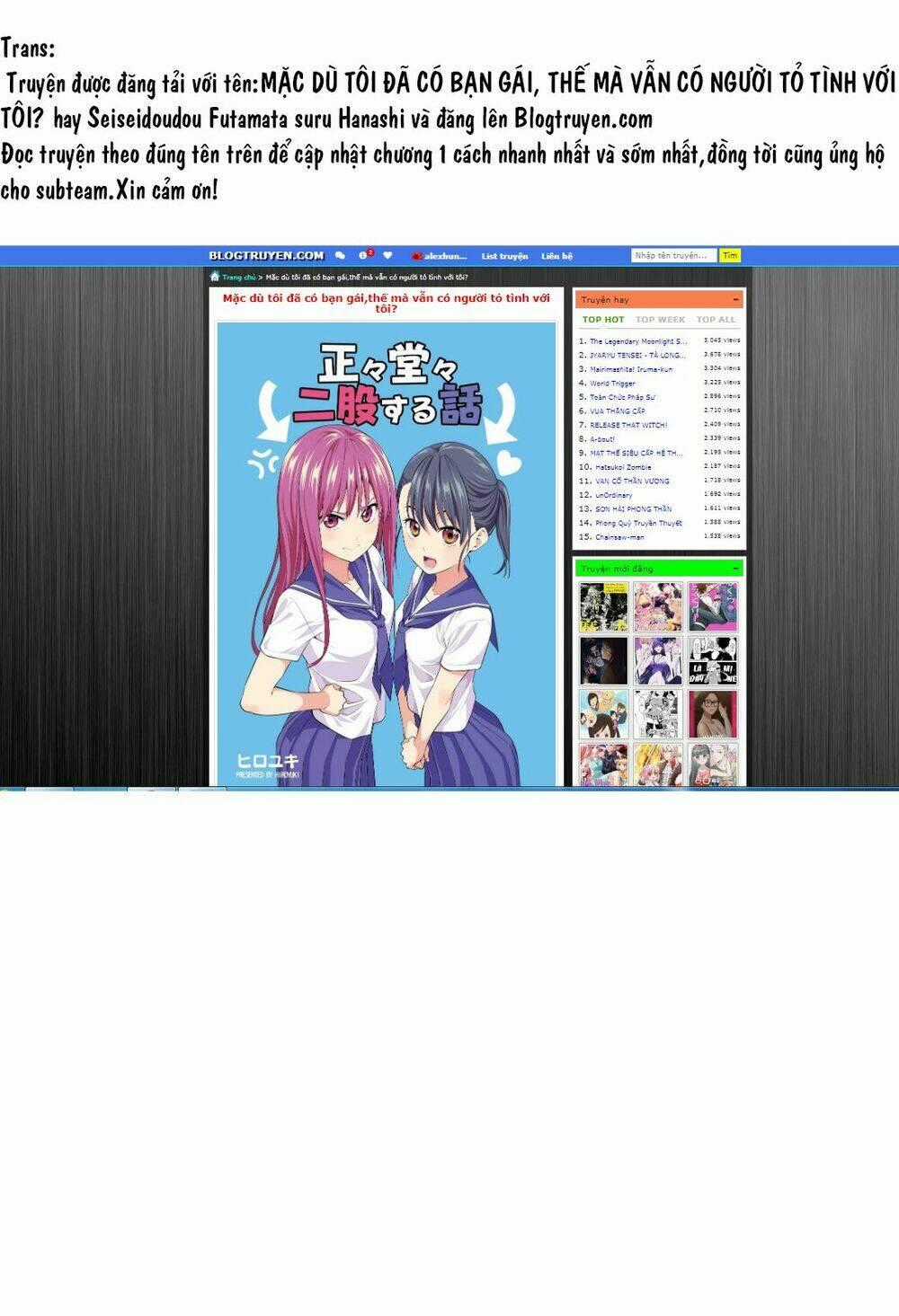 Kanojo Ga Iru No Ni, Betsu No Onnanoko Ni Kokuhaku Sareta Chapter 4 trang 8