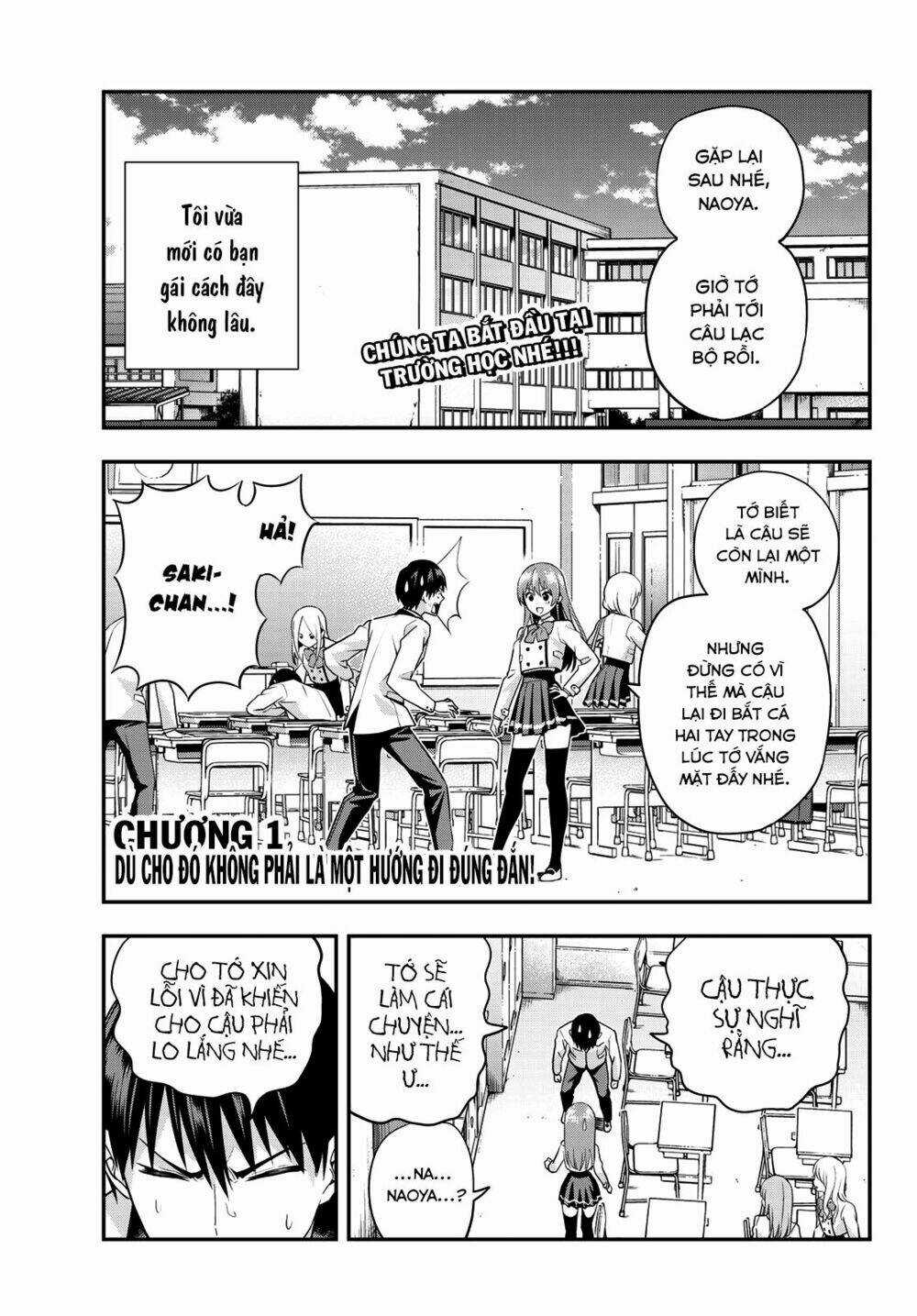 Kanojo Mo Kanojo Chapter 1 trang 4