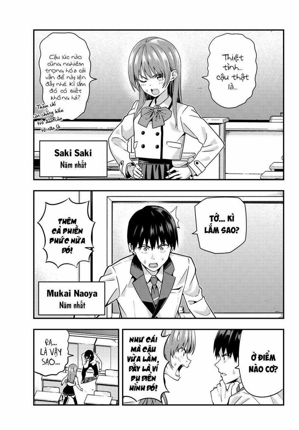 Kanojo Mo Kanojo Chapter 1 trang 6