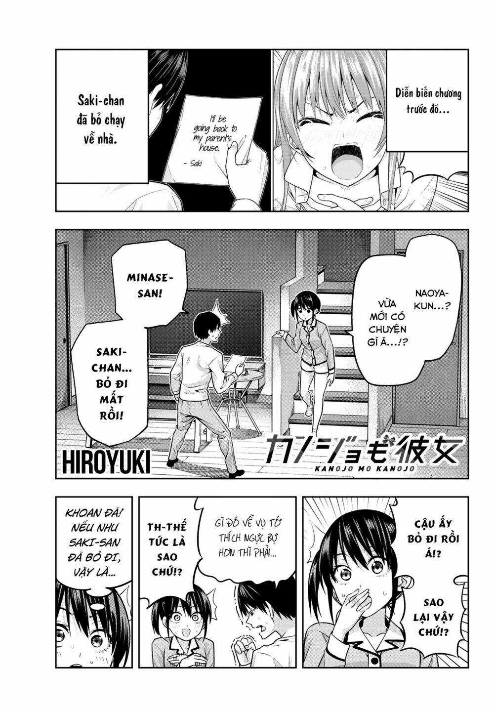 Kanojo Mo Kanojo Chapter 10 trang 2