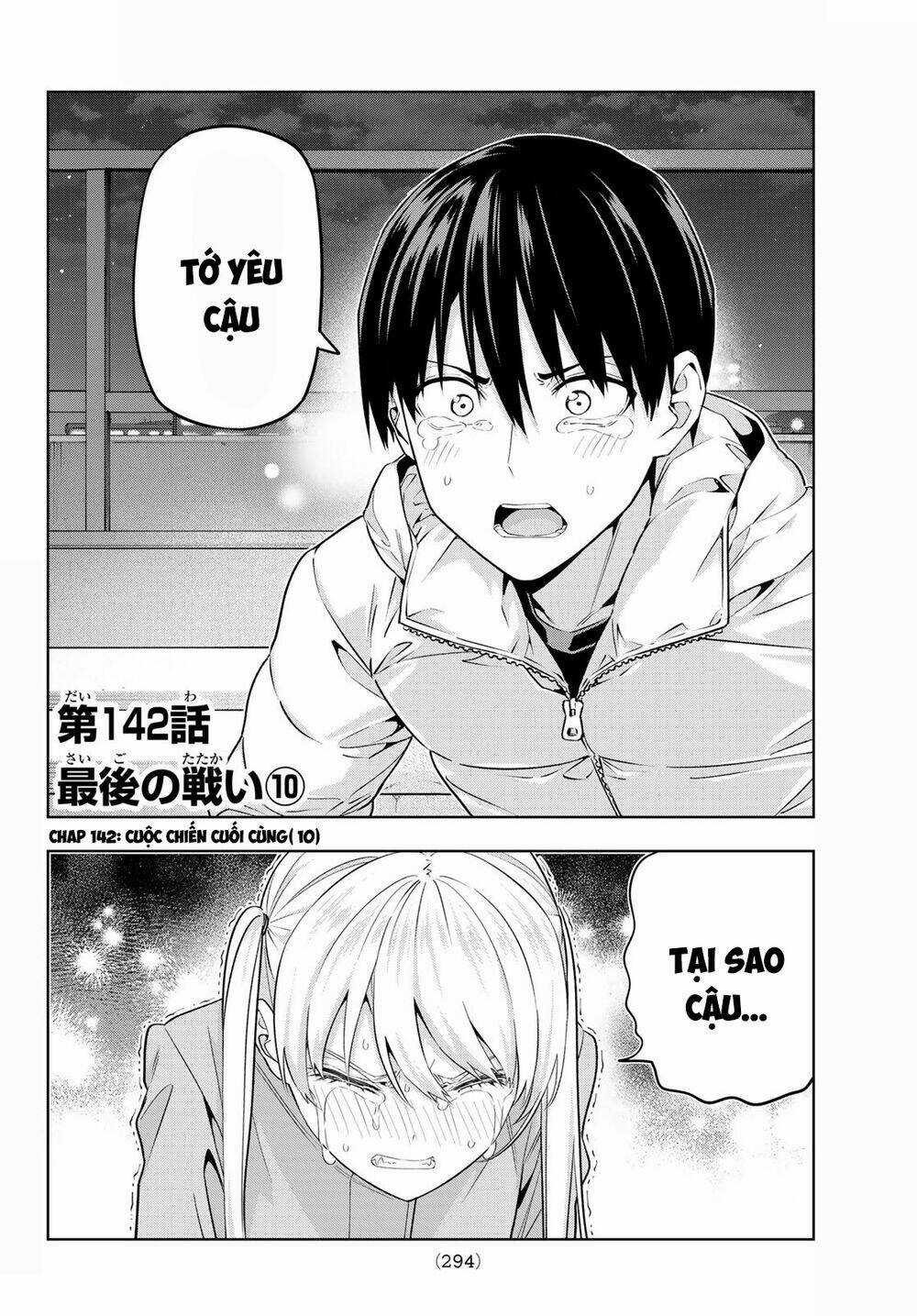 Kanojo Mo Kanojo Chapter 142 trang 2