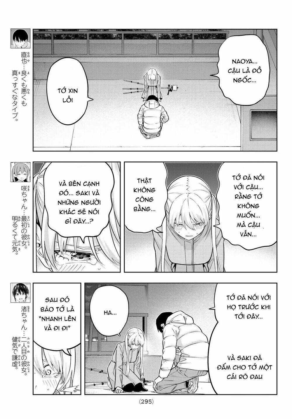Kanojo Mo Kanojo Chapter 142 trang 3