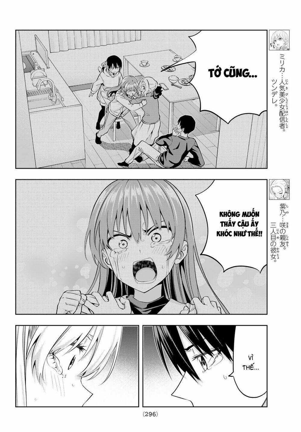 Kanojo Mo Kanojo Chapter 142 trang 4