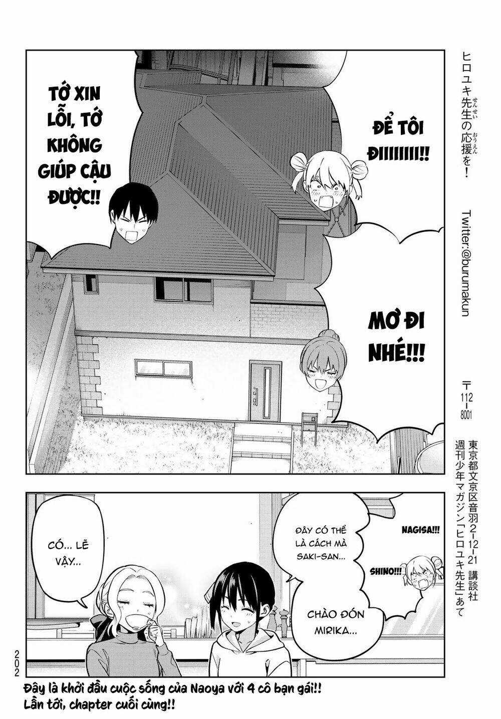 Kanojo Mo Kanojo Chapter 143 trang 15