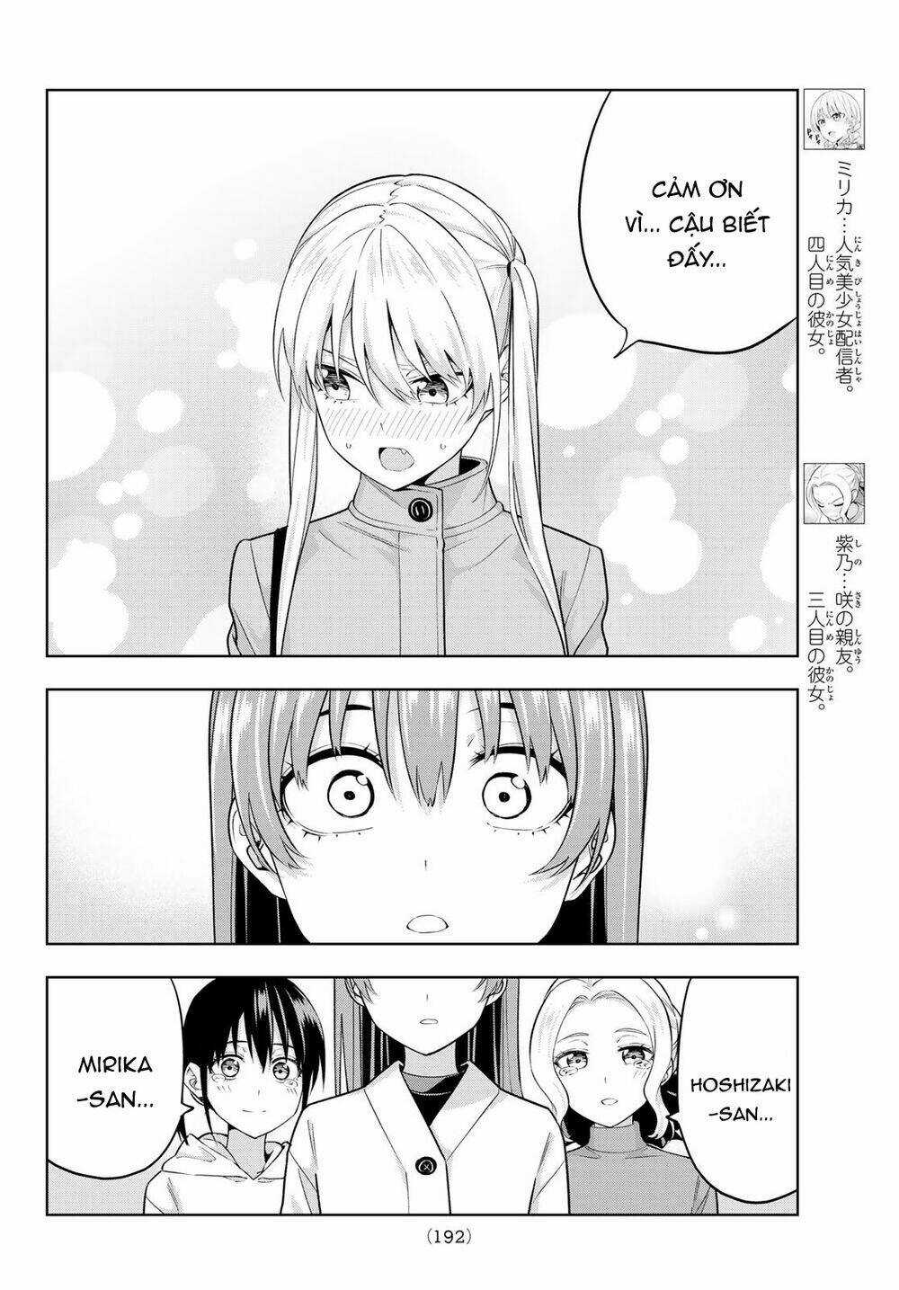 Kanojo Mo Kanojo Chapter 143 trang 5