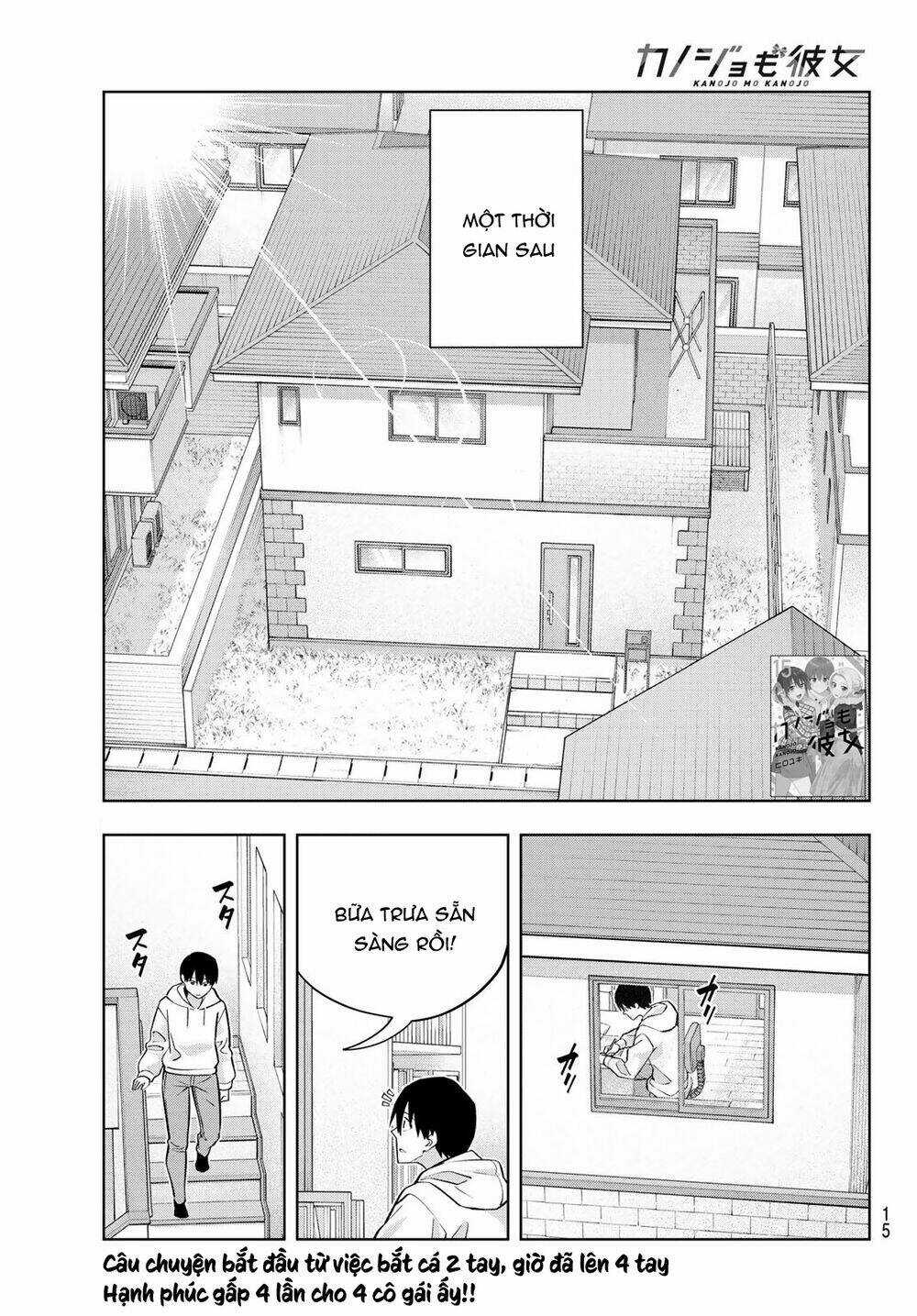 Kanojo Mo Kanojo Chapter 144 trang 2