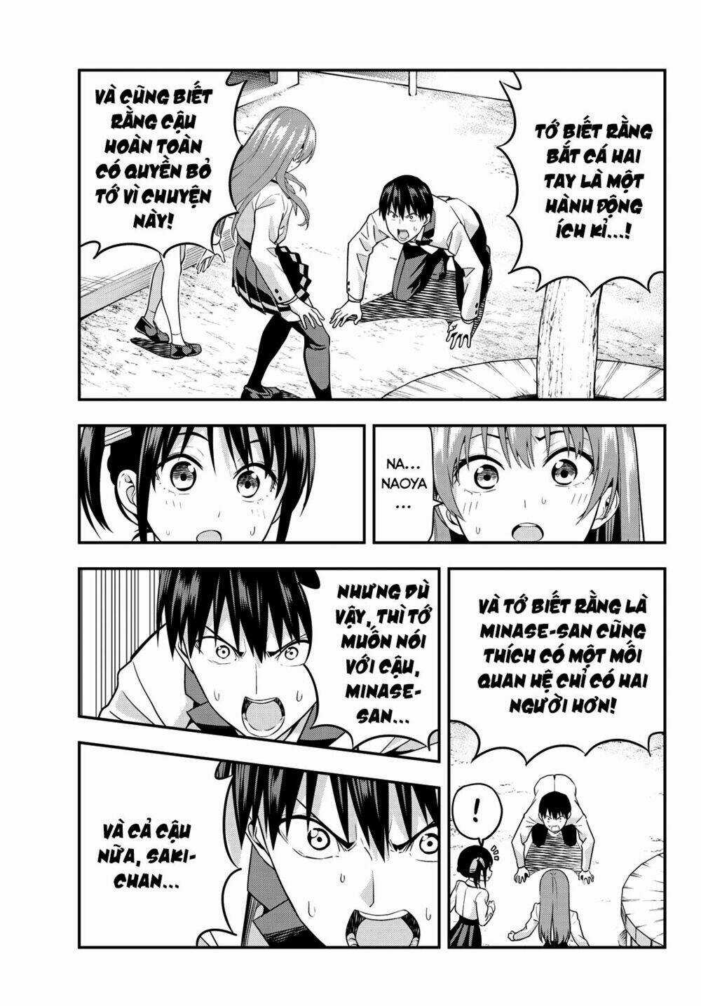 Kanojo Mo Kanojo Chapter 2 trang 18
