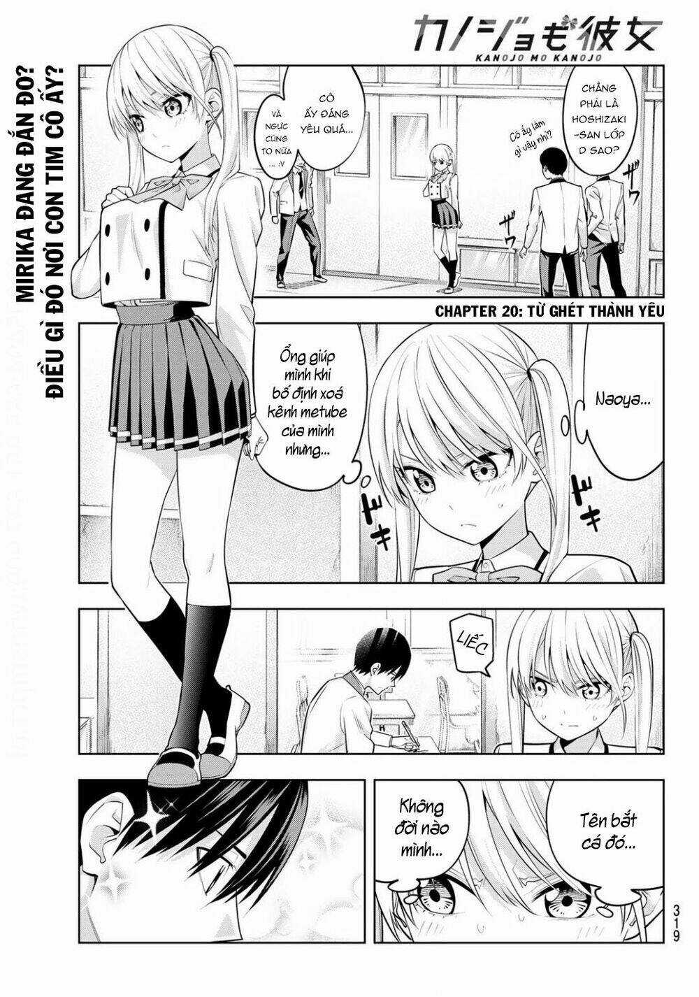 Kanojo Mo Kanojo Chapter 20 trang 1