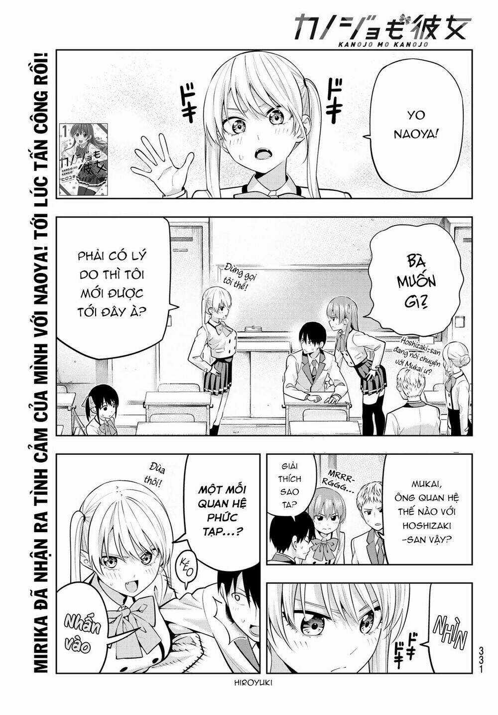 Kanojo Mo Kanojo Chapter 21 trang 1