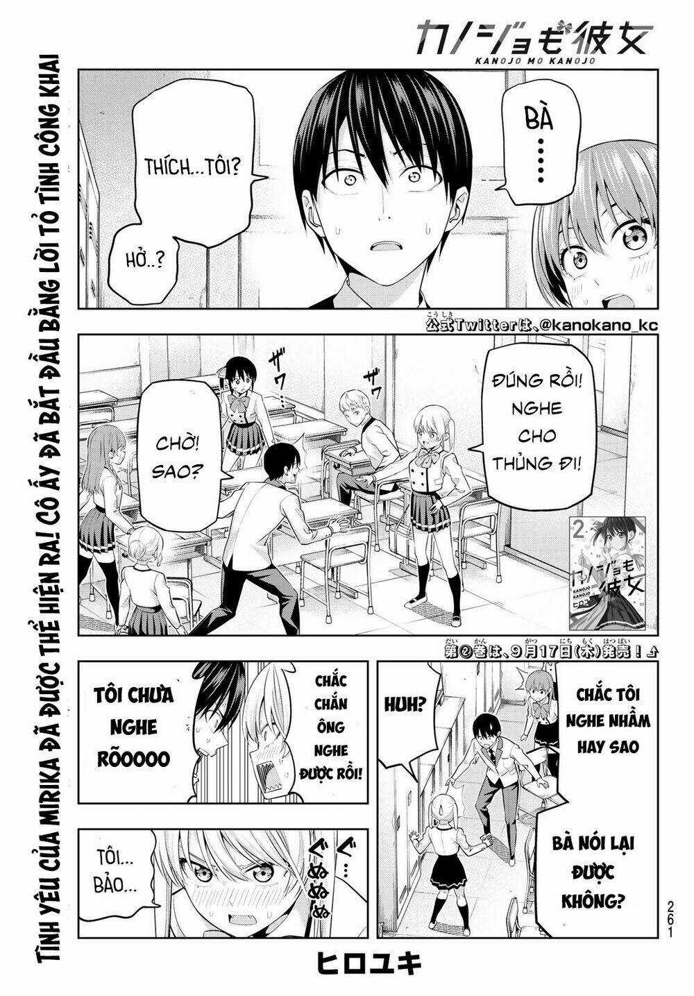 Kanojo Mo Kanojo Chapter 25 trang 1