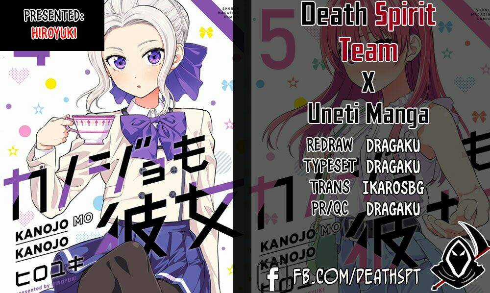 Kanojo Mo Kanojo Chapter 27 trang 0