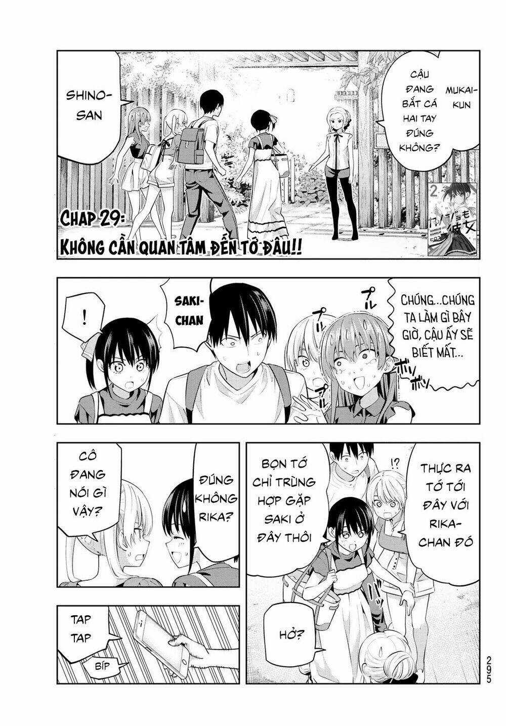 Kanojo Mo Kanojo Chapter 29 trang 1