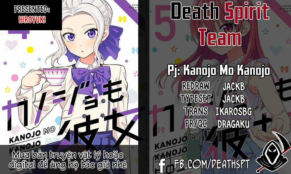 Kanojo Mo Kanojo Chapter 30 trang 0