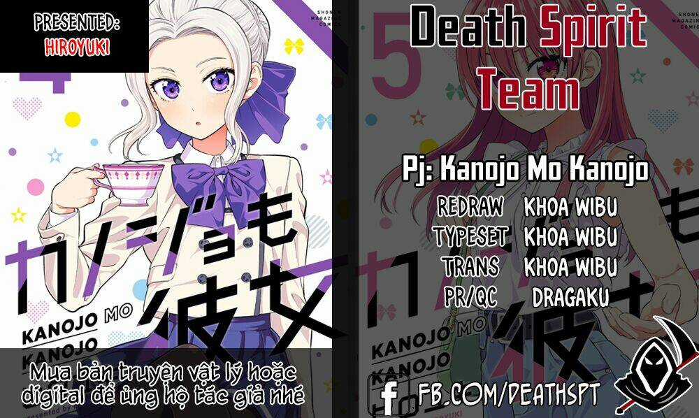 Kanojo Mo Kanojo Chapter 31 trang 0