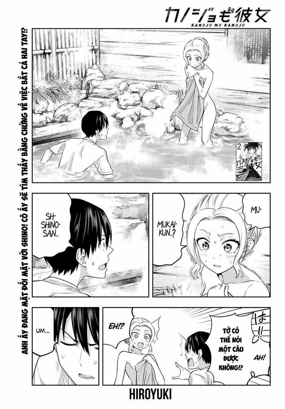 Kanojo Mo Kanojo Chapter 31 trang 1