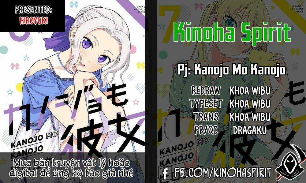 Kanojo Mo Kanojo Chapter 32 trang 0