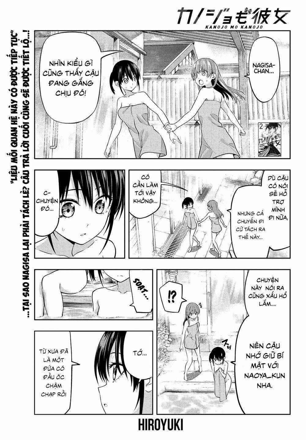 Kanojo Mo Kanojo Chapter 33 trang 1