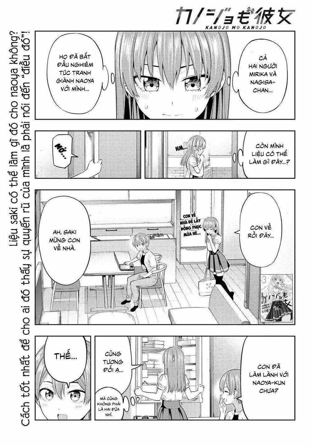 Kanojo Mo Kanojo Chapter 37 trang 1