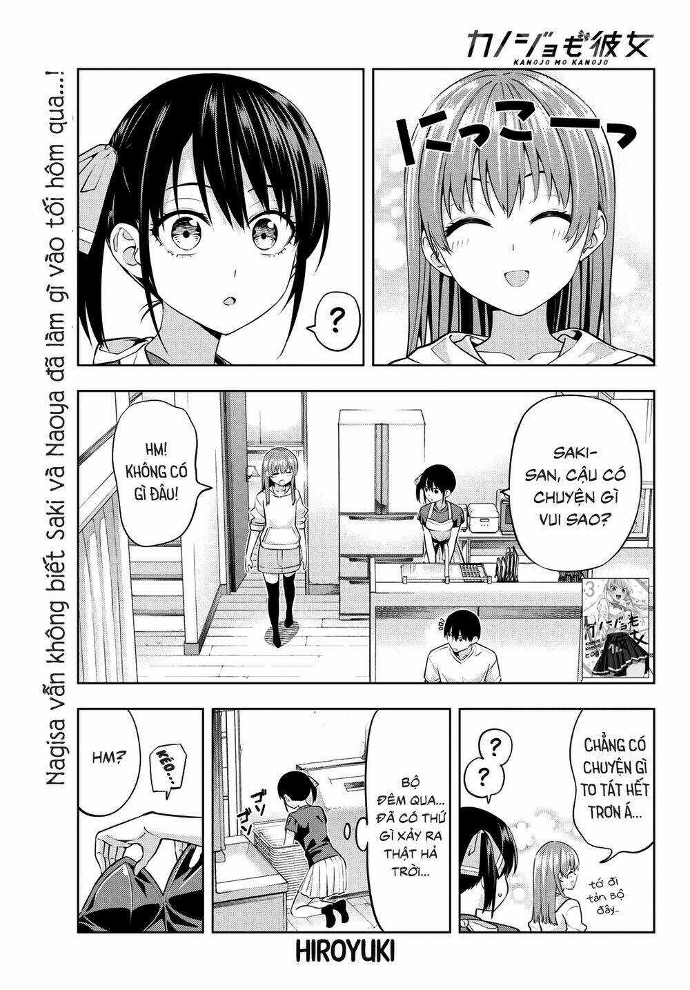 Kanojo Mo Kanojo Chapter 38 trang 1