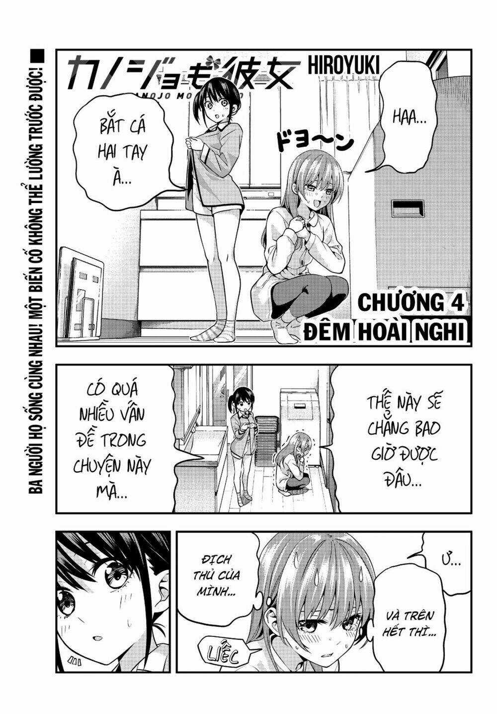 Kanojo Mo Kanojo Chapter 4 trang 2