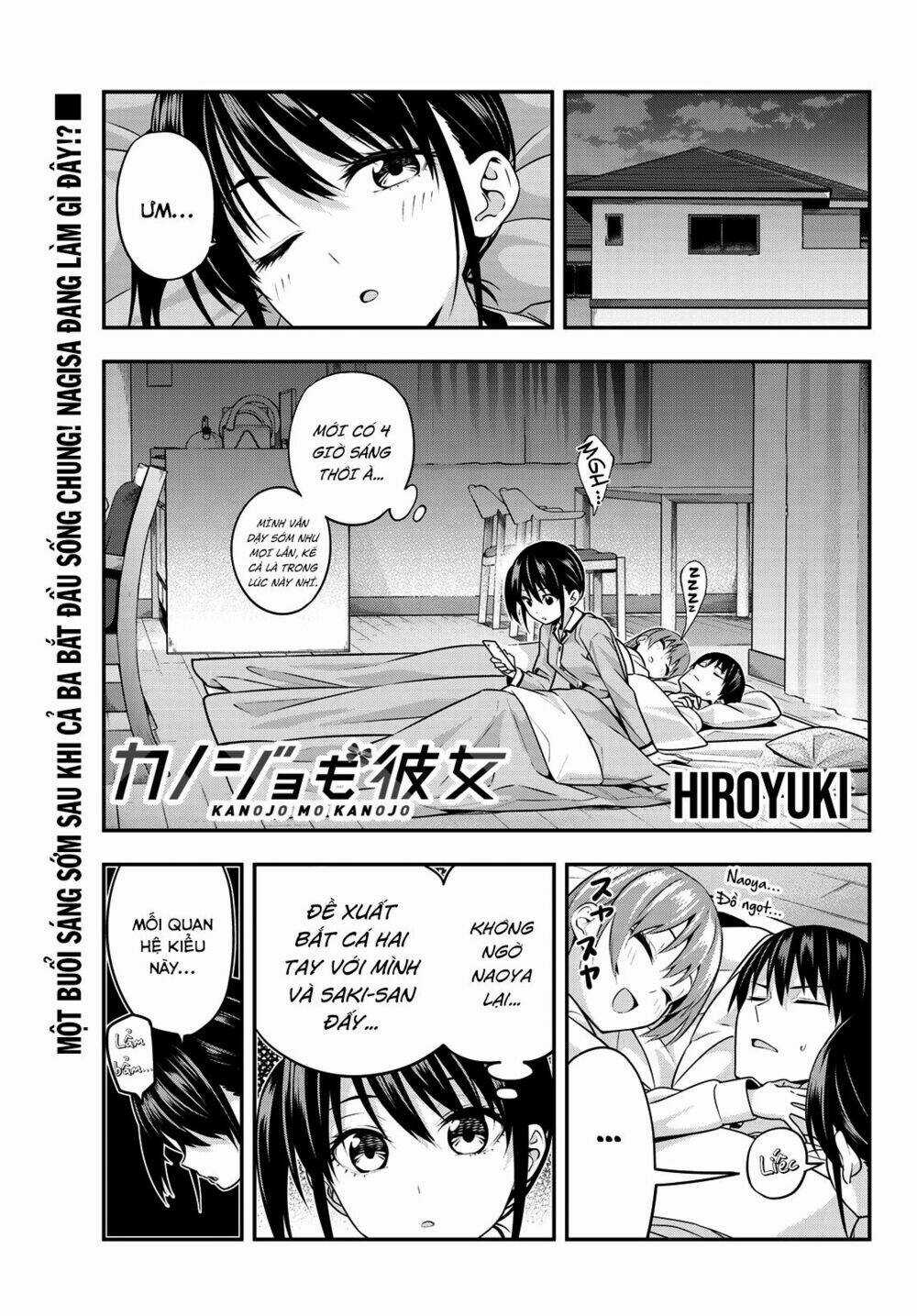 Kanojo Mo Kanojo Chapter 5 trang 2
