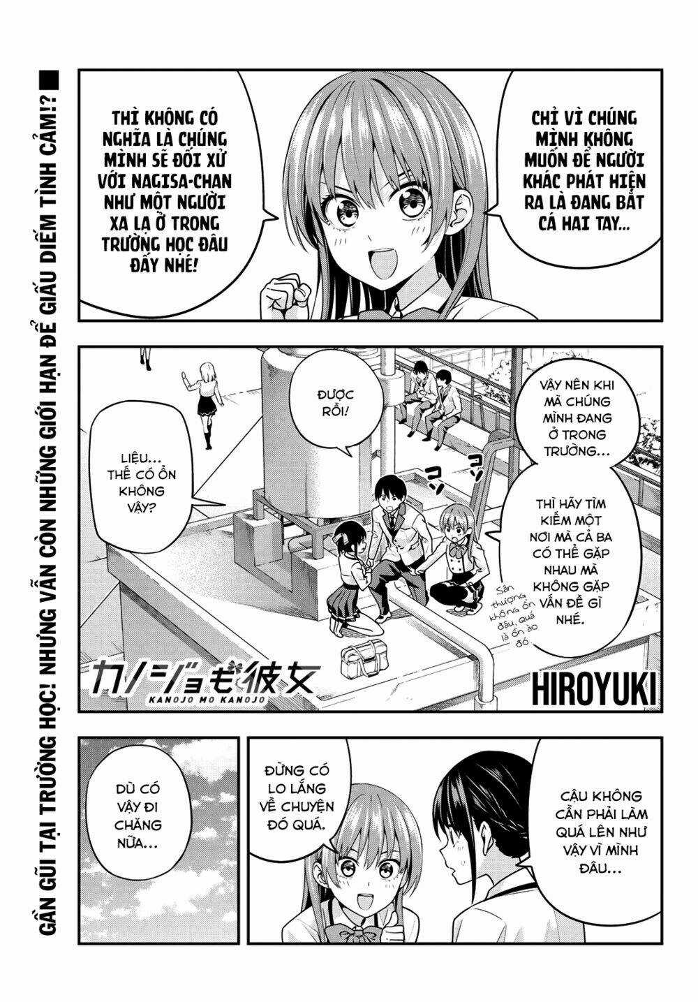 Kanojo Mo Kanojo Chapter 8 trang 2