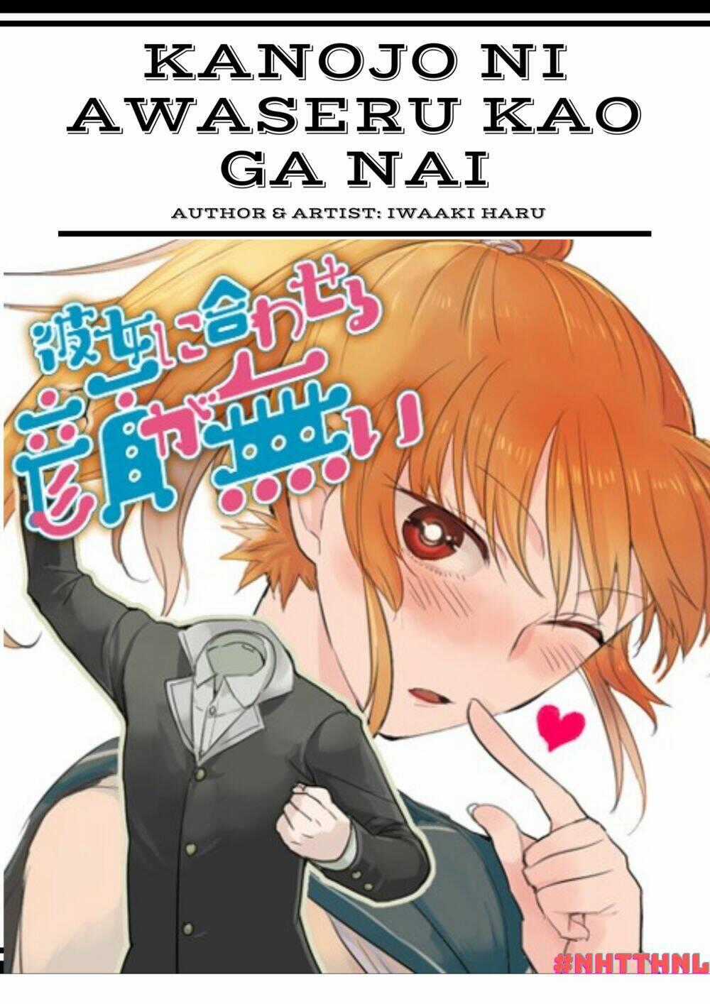 Kanojo Ni Awaseru Kao Ga Nai Chapter 20 trang 0