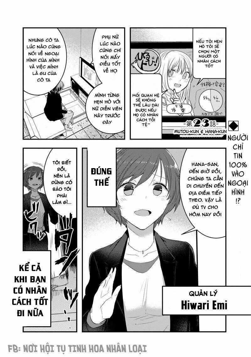 Kanojo Ni Awaseru Kao Ga Nai Chapter 23 trang 1