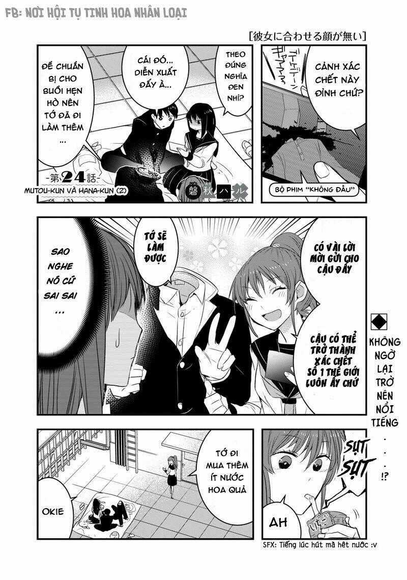 Kanojo Ni Awaseru Kao Ga Nai Chapter 24 trang 1