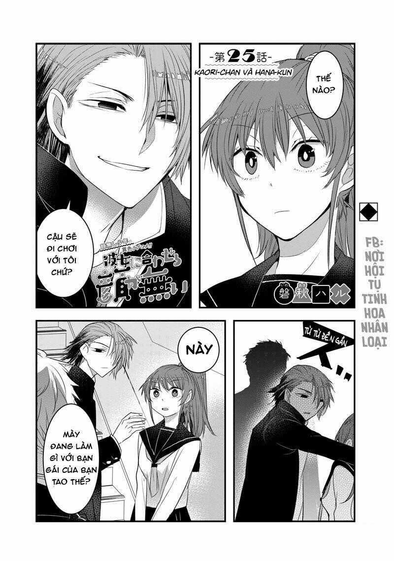 Kanojo Ni Awaseru Kao Ga Nai Chapter 25 trang 1
