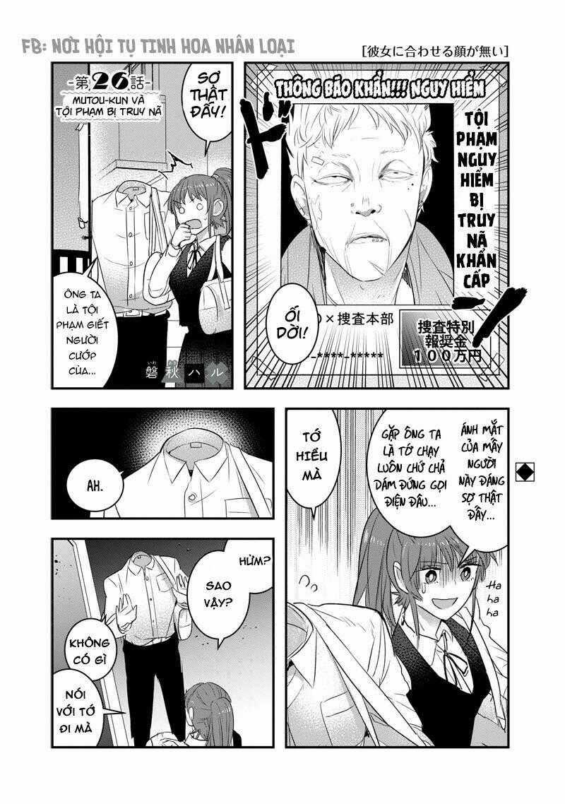 Kanojo Ni Awaseru Kao Ga Nai Chapter 26 trang 1
