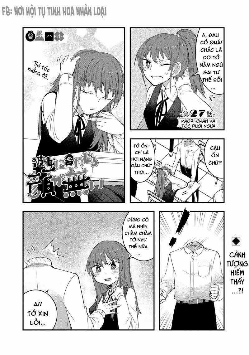 Kanojo Ni Awaseru Kao Ga Nai Chapter 27 trang 1