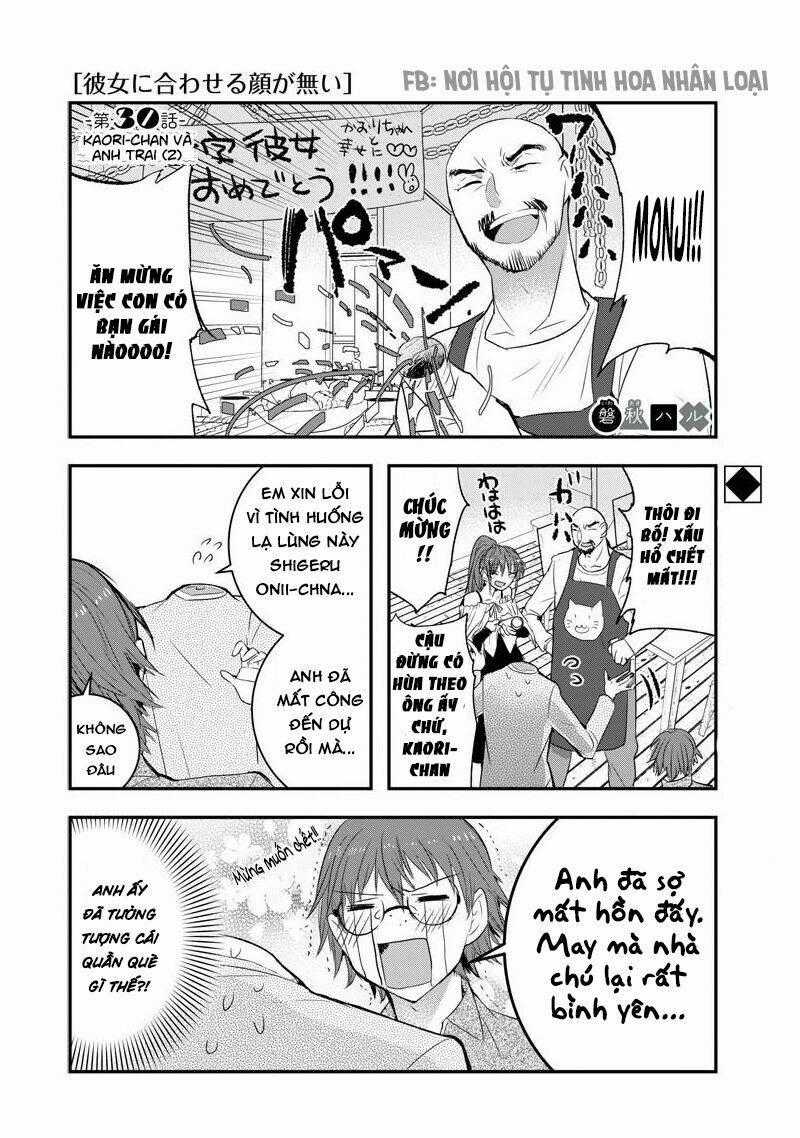Kanojo Ni Awaseru Kao Ga Nai Chapter 30 trang 1
