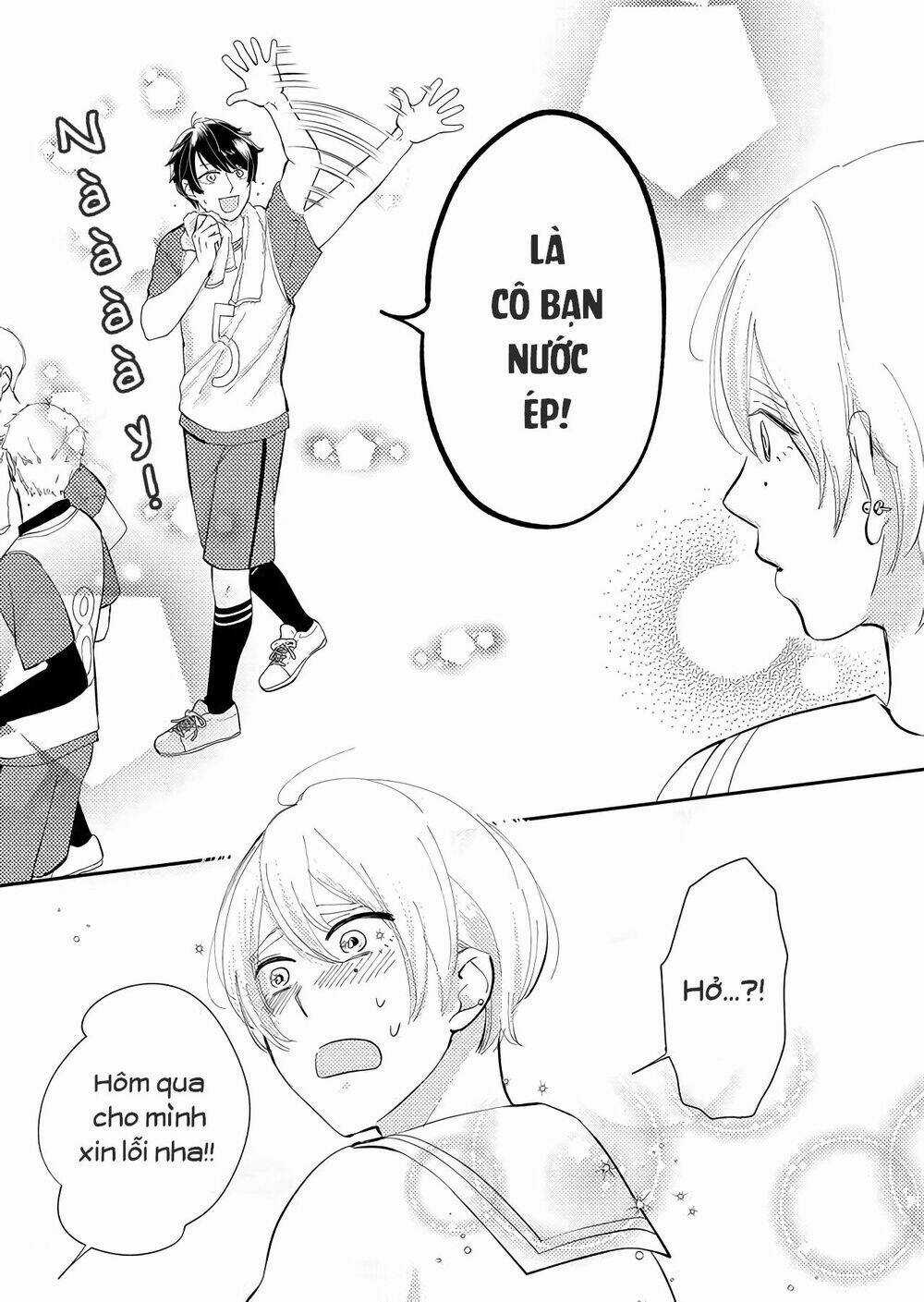 Kanojo Ni Naritai Kimi To Boku Chapter 12 trang 15