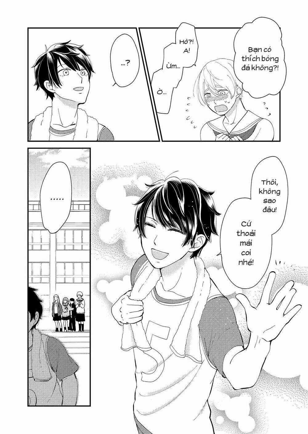 Kanojo Ni Naritai Kimi To Boku Chapter 12 trang 16