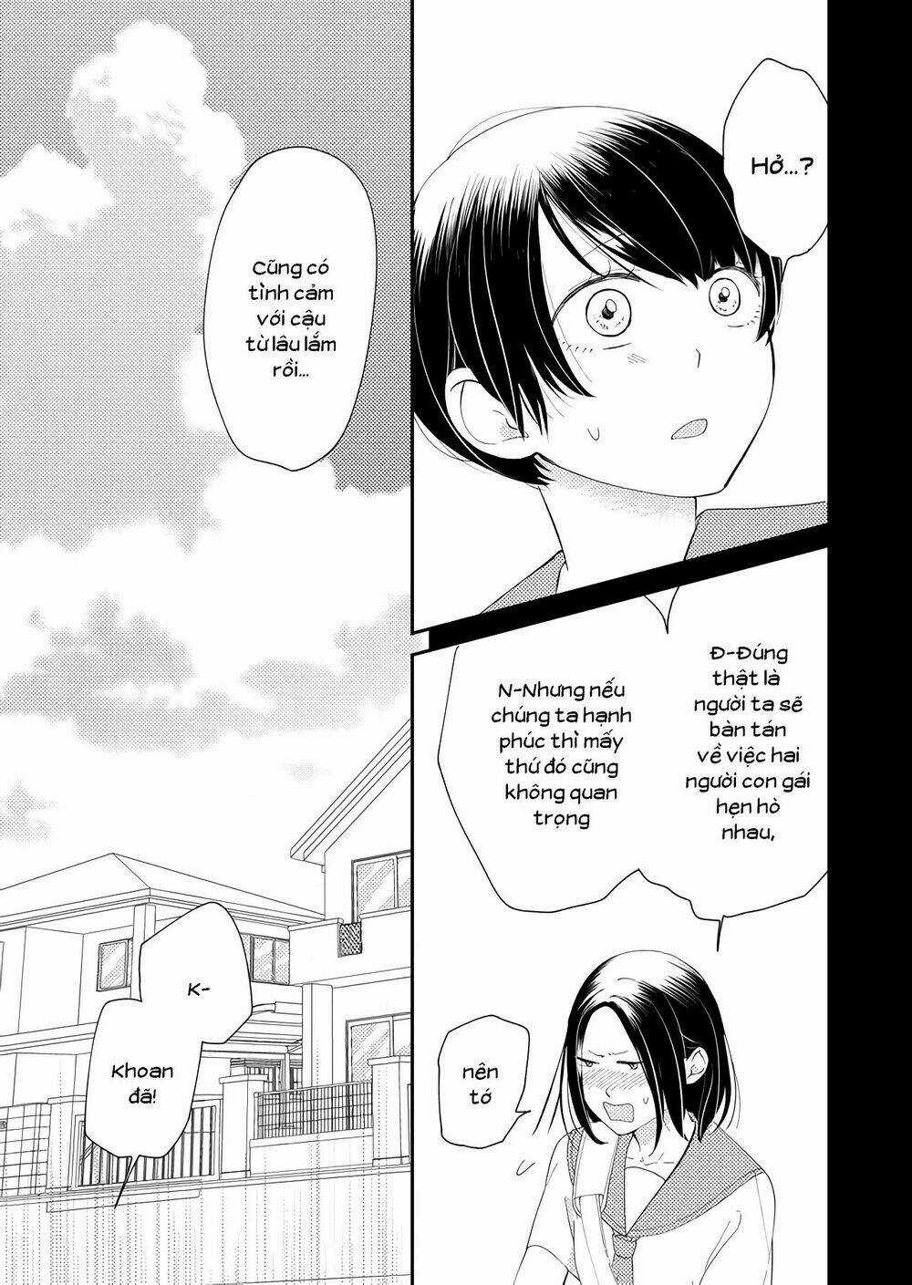 Kanojo Ni Naritai Kimi To Boku Chapter 16 trang 13