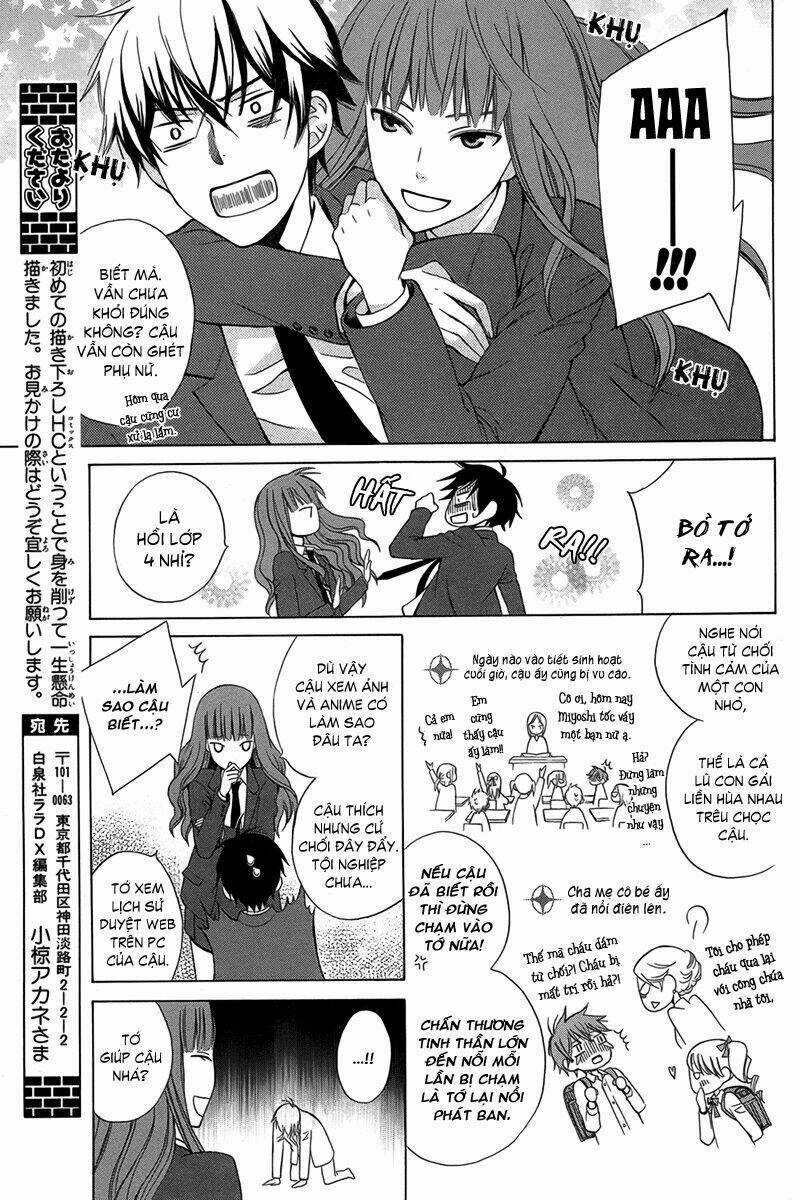 Kanojo Ni Naru Hi Chapter 1 trang 10