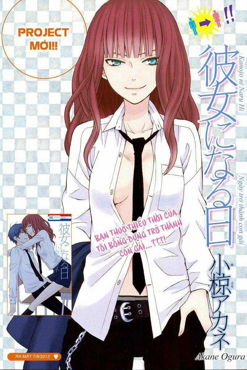 Kanojo Ni Naru Hi Chapter 1 trang 2