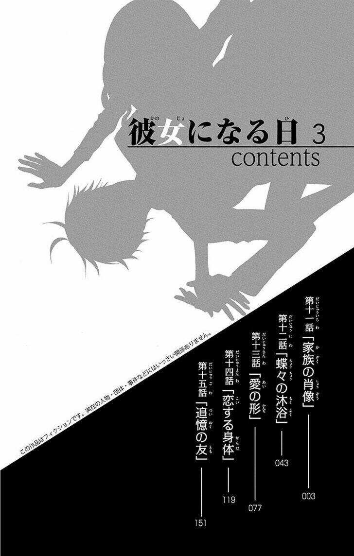 Kanojo Ni Naru Hi Chapter 11 trang 4