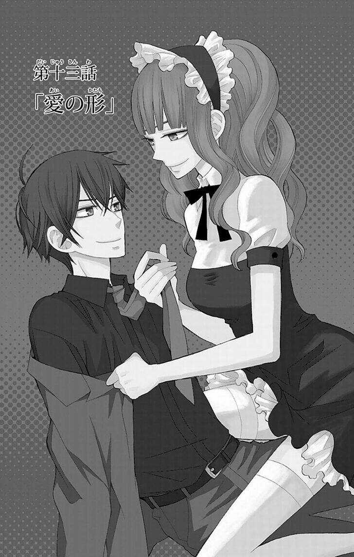 Kanojo Ni Naru Hi Chapter 13 trang 1