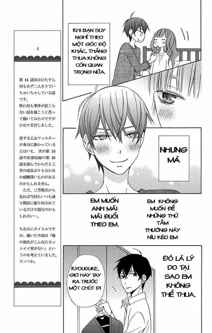 Kanojo Ni Naru Hi Chapter 14 trang 19