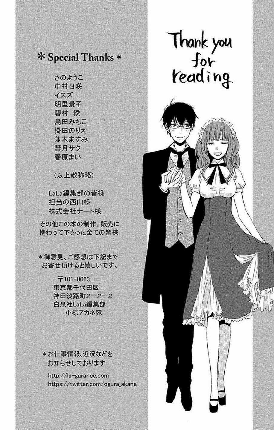 Kanojo Ni Naru Hi Chapter 14 trang 32
