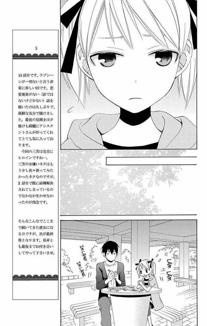 Kanojo Ni Naru Hi Chapter 15 trang 19