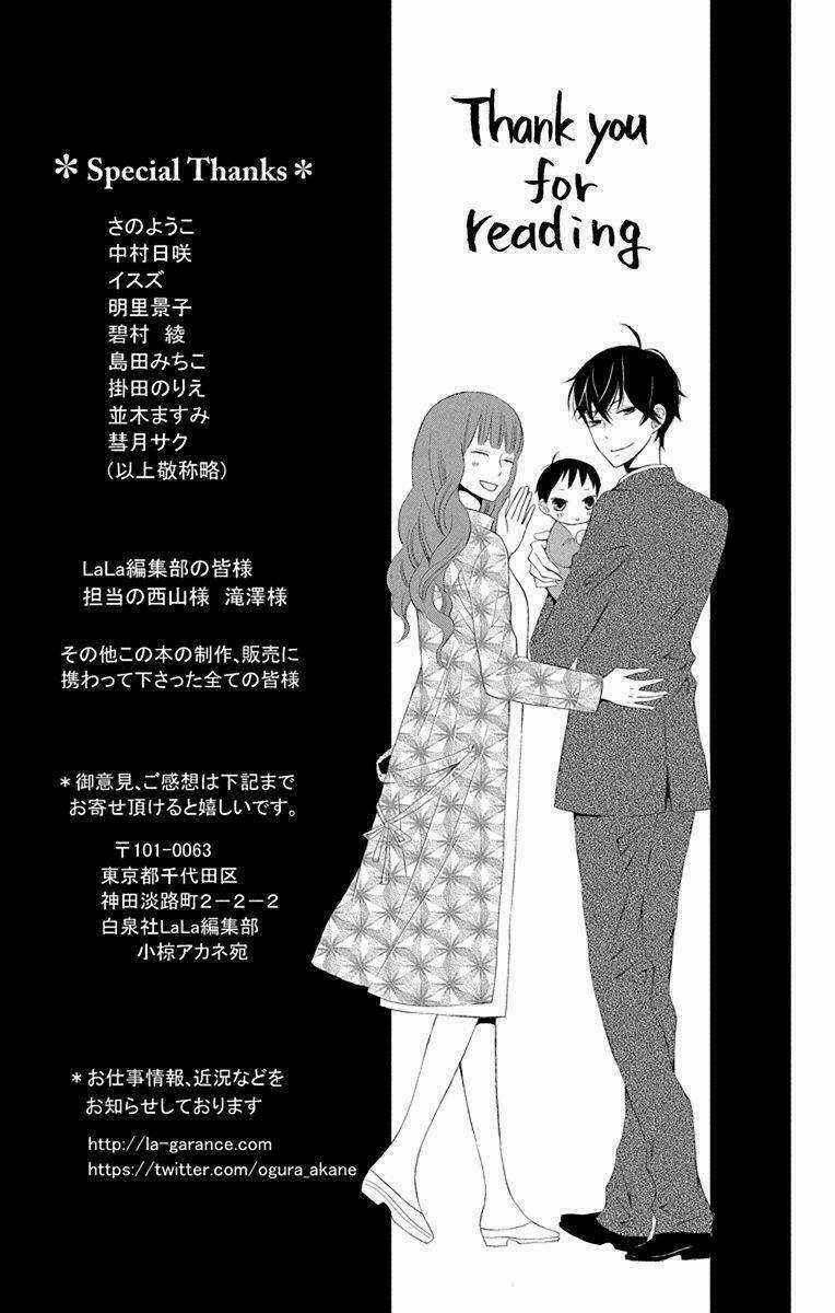 Kanojo Ni Naru Hi Chapter 20 trang 39