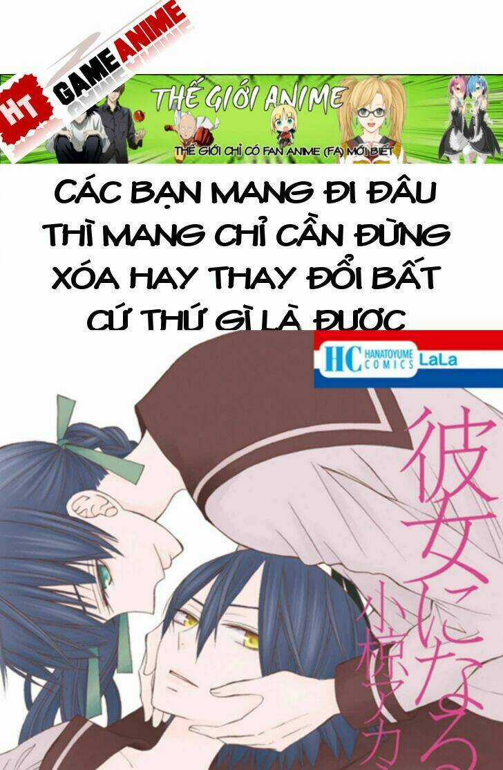 Kanojo Ni Naru Hi Chapter 4.5 trang 0