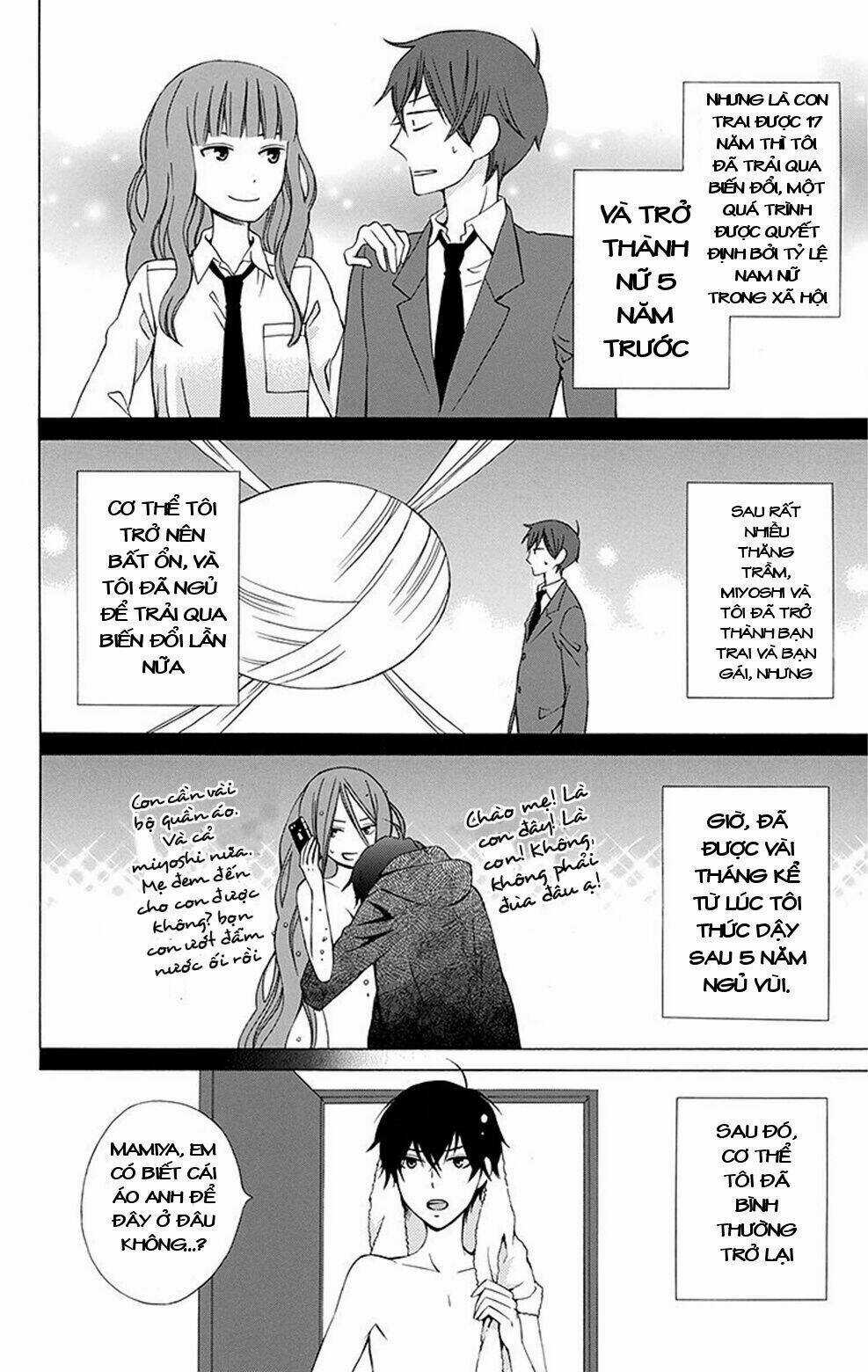 Kanojo Ni Naru Hi Chapter 4.5 trang 11