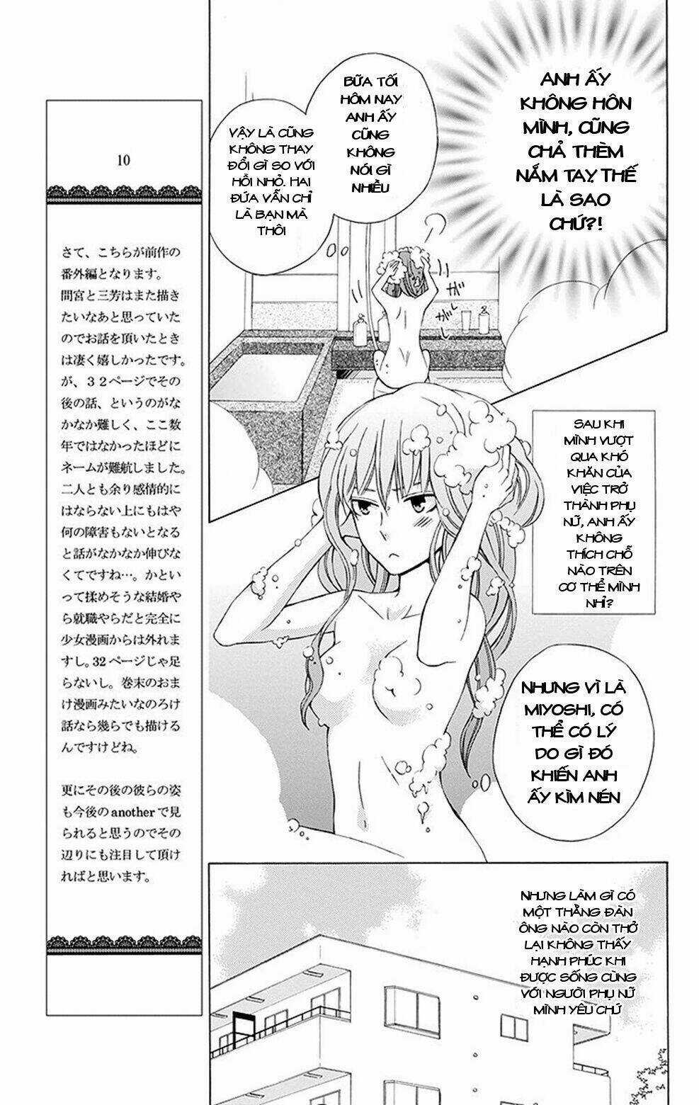 Kanojo Ni Naru Hi Chapter 4.5 trang 16