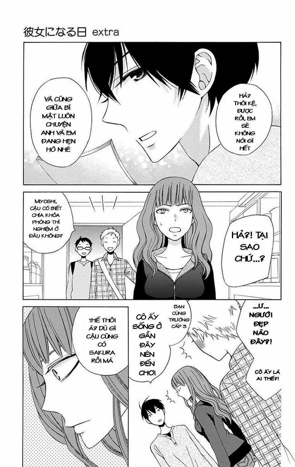 Kanojo Ni Naru Hi Chapter 4.5 trang 20