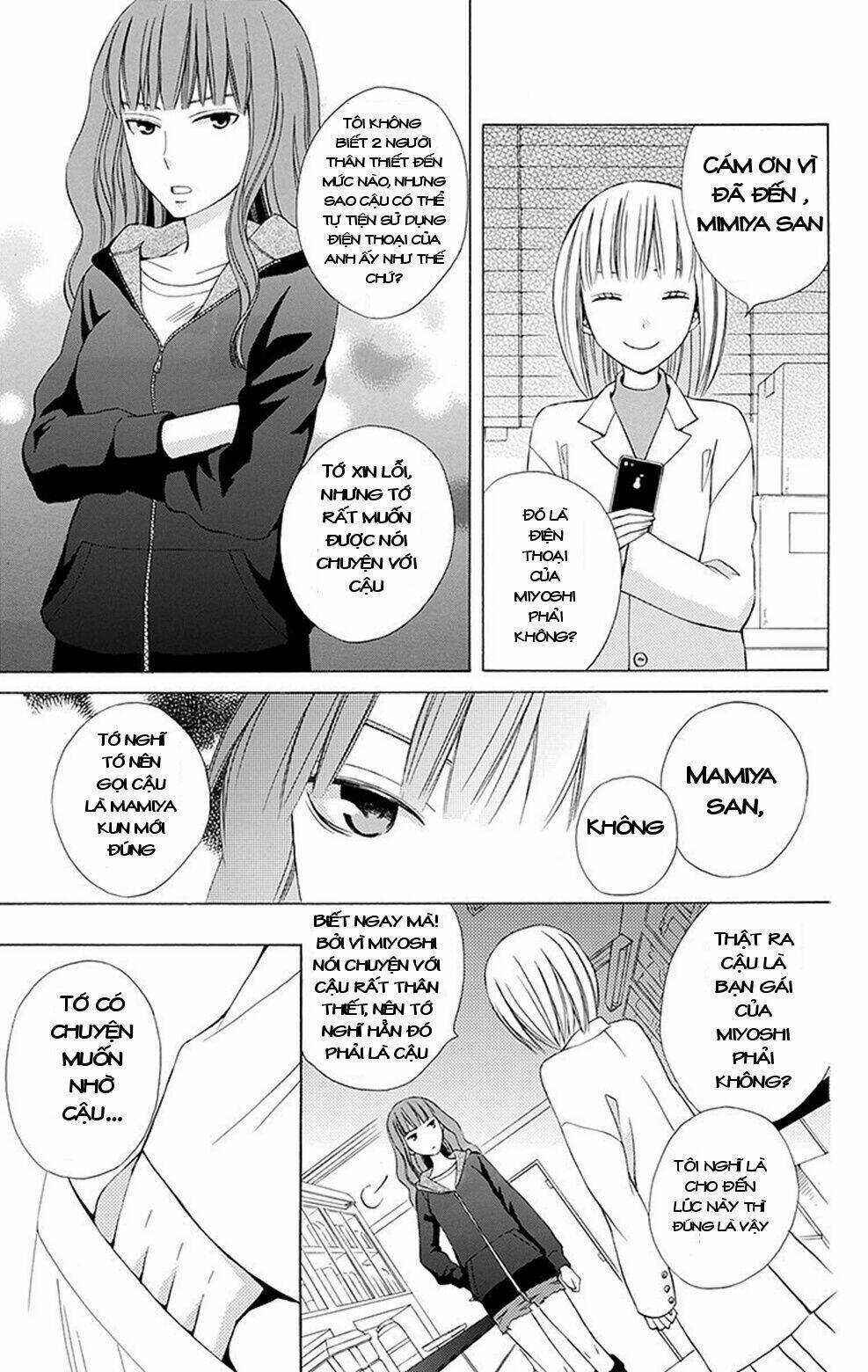 Kanojo Ni Naru Hi Chapter 4.5 trang 29