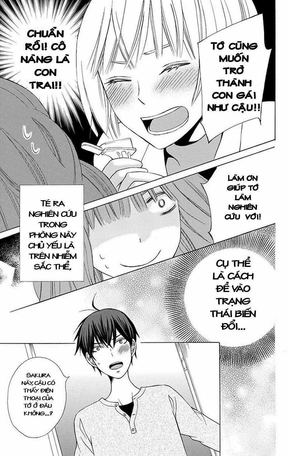 Kanojo Ni Naru Hi Chapter 4.5 trang 31